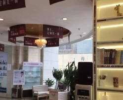 -Dr.U博士医疗美容医院