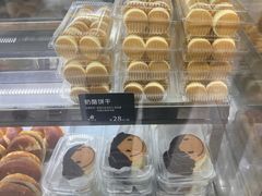 -甜嘟嘟烘焙坊(舒城路店)