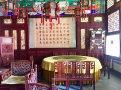 -听鹂馆饭庄(颐和园店)