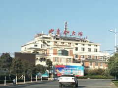 -山东八大碗山东老字号