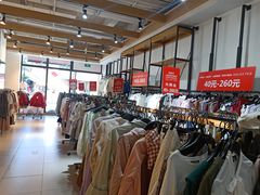 -ONLY(花乡奥特莱斯店)