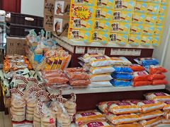 -老鼎丰(靖宇街总店)