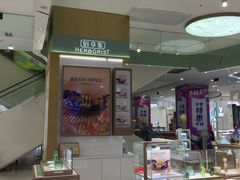 -万达广场(龙湖店)