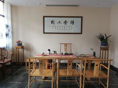 -湘湖金融镇
