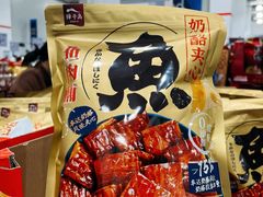 -山姆会员商店(亦庄创意生活广场店)