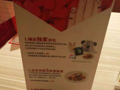-必胜客(大坪英利店)