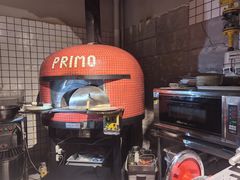 -Primo·丽莫意大利窑烤披萨