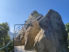 -丹东凤凰山景区