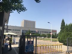 -中粮丰通（北京)食品有限公司