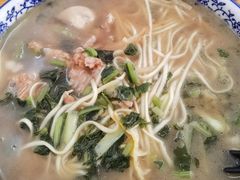 片儿川-姐妹面馆(水澄路店)