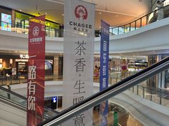 -大连凯丹广场