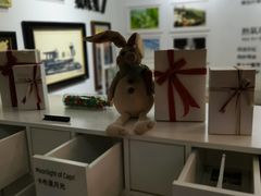 -骑鹅公社(南开大悦城店)