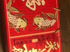 -采芝斋评弹茶馆(观前街店)