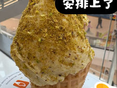 -野人先生Gelato(上海长宁龙之梦店)