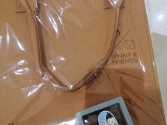 -静宜和她的朋友(星海广场店)