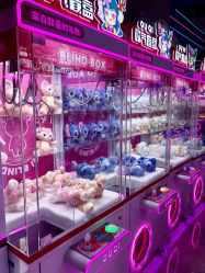 -吉睿电子游艺(凯德MALL太阳宫店)