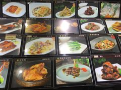 菜单-宝燕壹号(徐汇店)