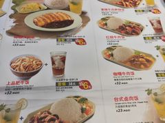 菜单-李先生牛肉面大王(上海站南广场店)