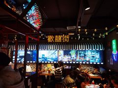 大堂-太子浓心招牌炸酱小锅米线(兰州中心店)