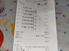 -巴黎贝甜(常德路店)