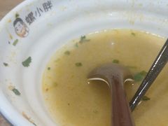 -螺小胖柳州螺蛳粉(钟楼总店)