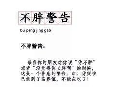 -MUSANG KING猫山王(龙湖杭州滨江天街店)