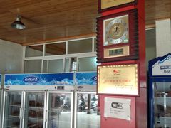 -牛华八婆麻辣烫(起源店)