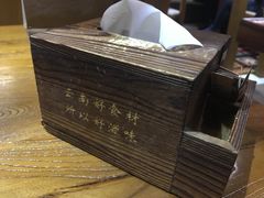 -云海肴·汽锅鸡·云南菜(天津国金汇店)