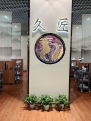 -久匠·纹眉纹绣半永久