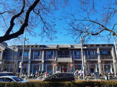 -马凯餐厅(地安门店)