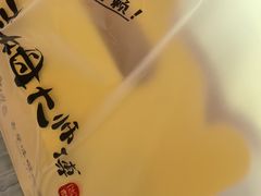 -小熊吉姆(kkone店)