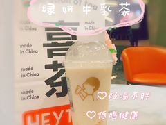 -喜茶(上海正大广场店)