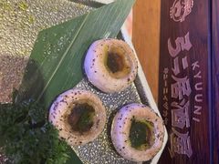 -弓二·烧鸟居酒屋(财富购物中心店)