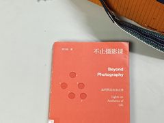 -南山图书馆(常兴路店)