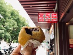 -京天红酒家(虎坊路店)