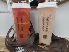 -眷茶(赛格国际购物中心店)