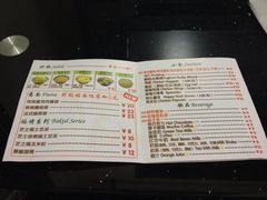 小毅比萨(和平民园总店)-大象厨房(重庆道店)