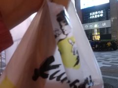 -真功夫(搜秀城店)