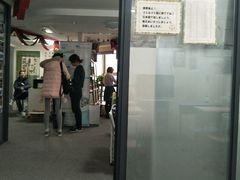 -帝京日语(春熙路旗舰校区)