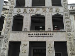 景点-海口骑楼老街历史文化街区