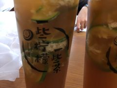 -一些柠檬一些茶(西村店)