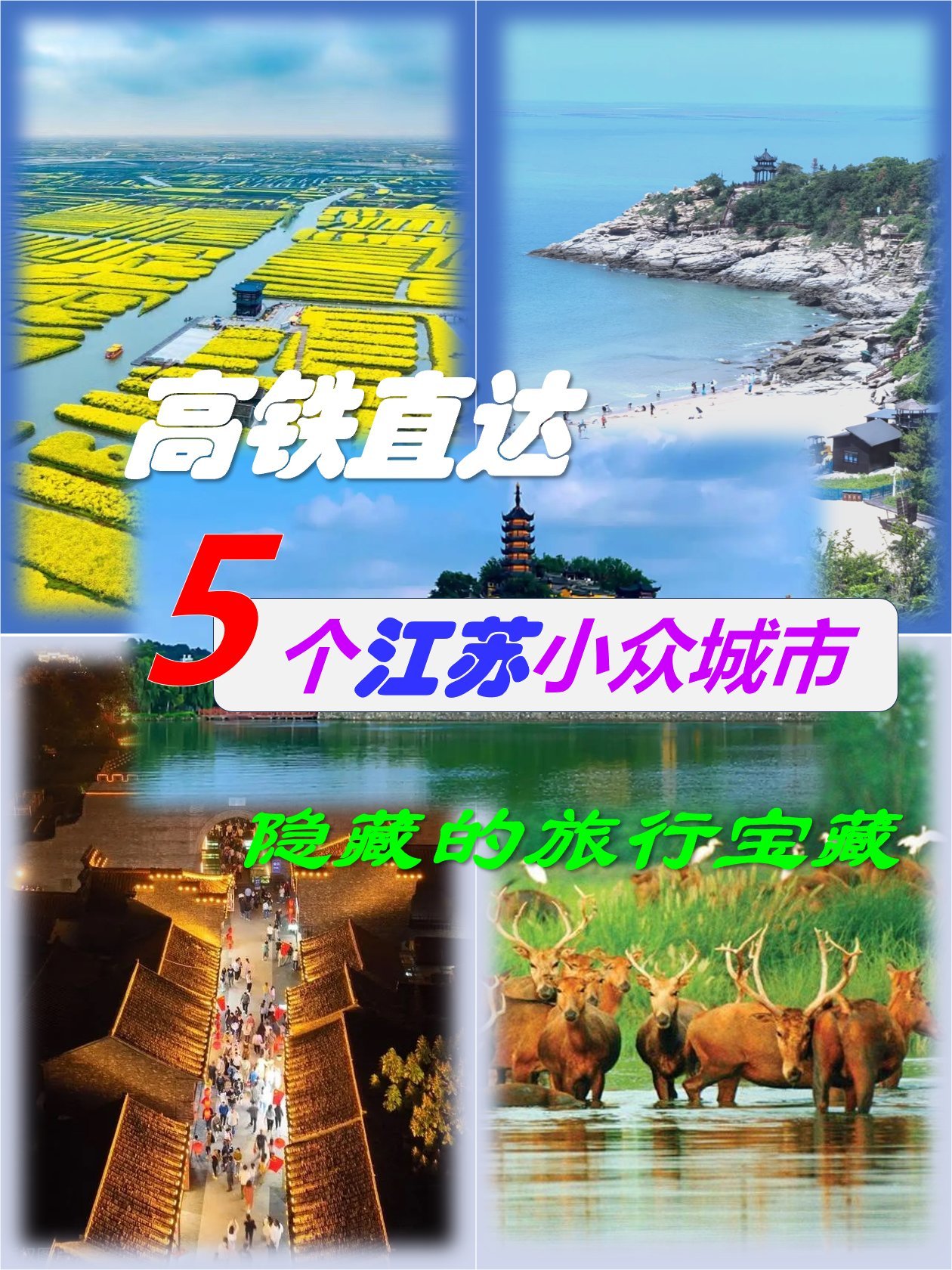 https://qcloud.dpfile.com/pc/_-JjHf13Hwchbp41rUYq5W_Xt4To8bbaoebev48VVE2Ds6qQ_iCVmPGfYcOGe1D5Y0q73sB2DyQcgmKUxZFQtw.jpg
