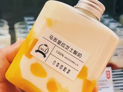 -白色日记·手作酸奶(万象城店)