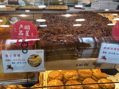 -酥侯糕点(广东路店)