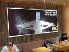 -马记永·兰州牛肉面(天通苑家乐福店)