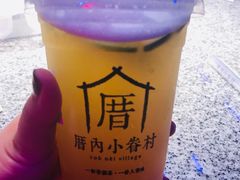-厝内小眷村(西单大悦城店)
