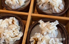 Four-Flavor Dumplings