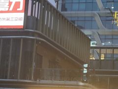 -腩得欢喜·牛腩煲火锅(万庭大厦店)