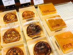 -OUR Bakery(三里屯太古里店)