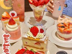 -KNOTKNOT珞珞·日式甜品(K11店)